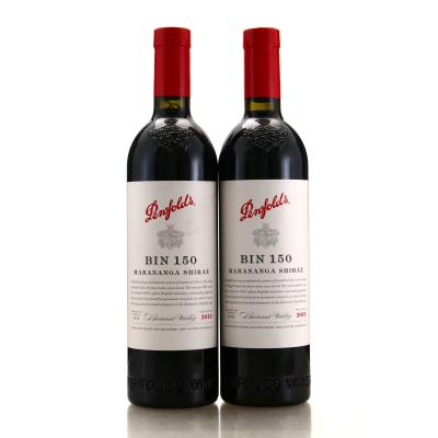 Penfolds Marananga Bin 150 Shiraz 2015 South Australia 2x75cl