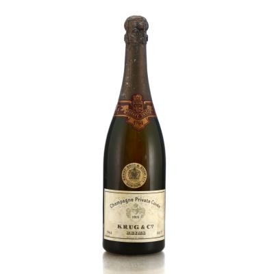 Krug Private Cuvee Brut 1964 Vintage Champagne