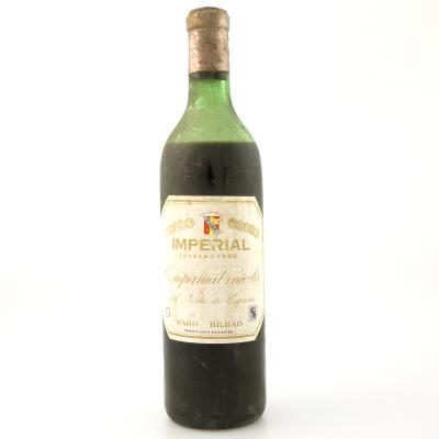 CVNE Imperial 1958 Rioja