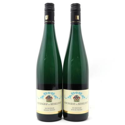 R.v.Kesselstatt Wiltinger Riesling 2016 Mosel 2x75cl