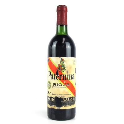 Federico Paternina 1991 Rioja Reserva