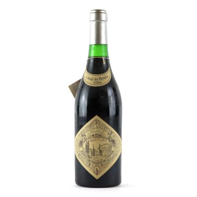 S. Alighieri Reciotto Della Valpolicella 1988 Veneto Classico