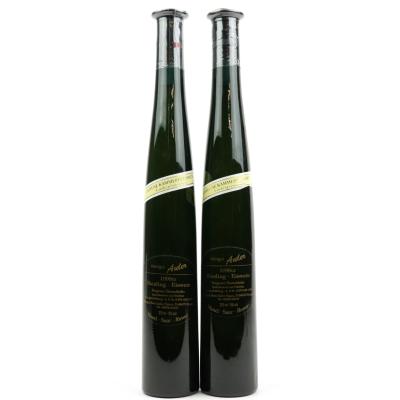 Auler Riesling Eiswein 1998 Mosel 2x37.5cl