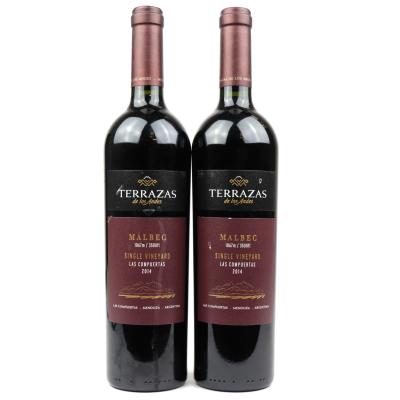 Terrazas De Los Andes Las Compuertas Malbec 2014 Mendoza​ 2x75cl