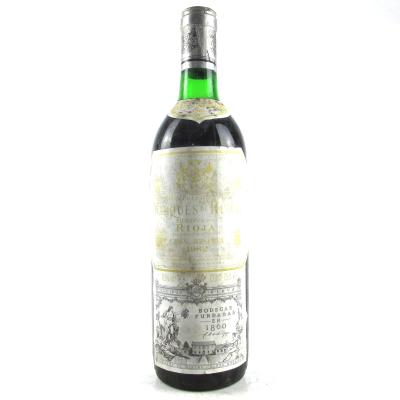 Marques De Riscal 1982 Rioja Gran Reserva