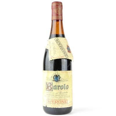 Giacomo Sperone 1970 Barolo