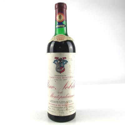 Svetoni 1968 Vino Nobile Di Montepulciano