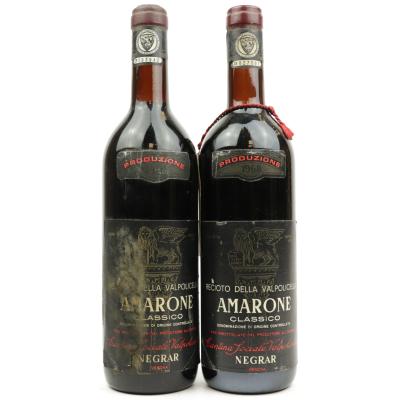 Negrar Recioto Della Valpolicella 1968 Verona 2x72cl