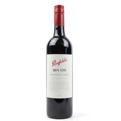 Penfolds Marananga Bin 150 Shiraz 2010 Barossa