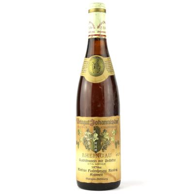 Johannishof Winkeler Hasensprung Riesling Kabinett 1979 Rheingau