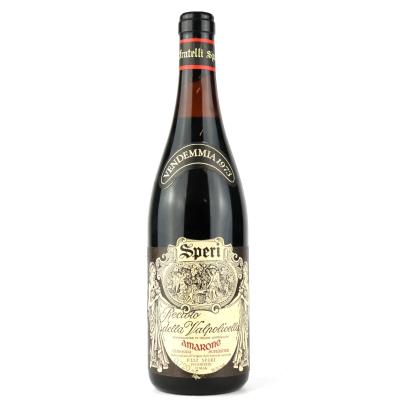 Speri Recioto Della Valpolicella 1973 Verona