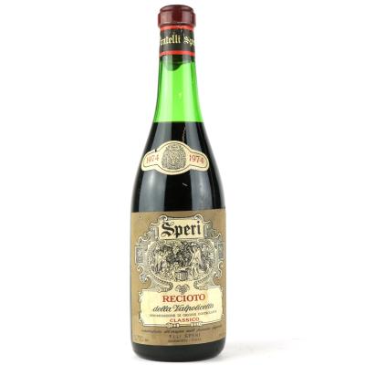 Speri Recioto Della Valpolicella 1974 Verona