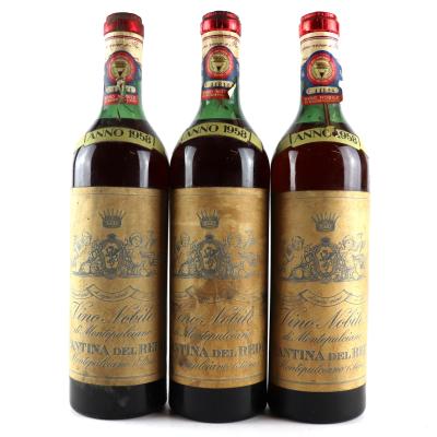 Cantina Del Redi 1958 Vino Nobile Di Montepulciano / 3 Bottles