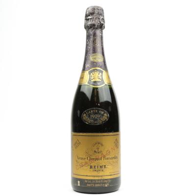 Veuve Clicquot Ponsardin Brut Reserve 1979 Vintage Champagne