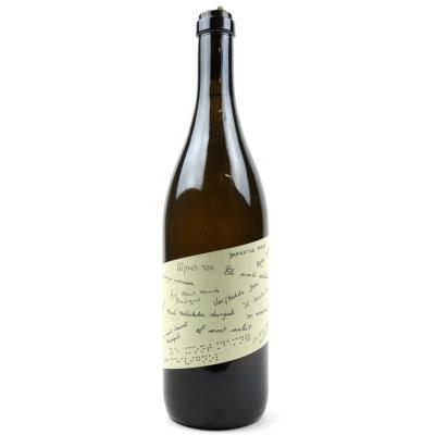 Dom. D.Dagueneau Le Mont Damne 2008 Sancerre