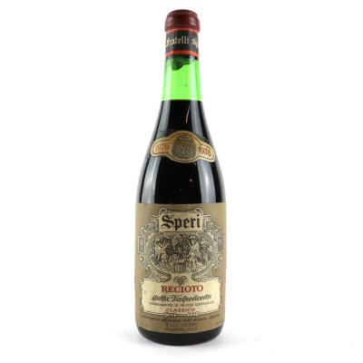 Speri Recioto Della Valpolicella 1976 Verona