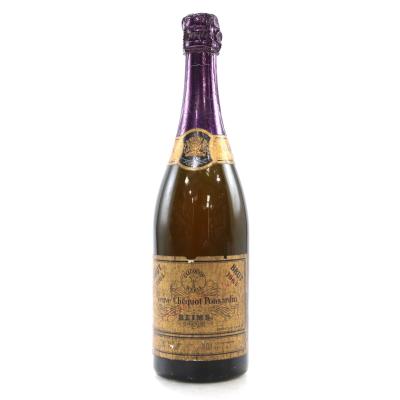 Veuve Clicquot 1964 Vintage Champagne