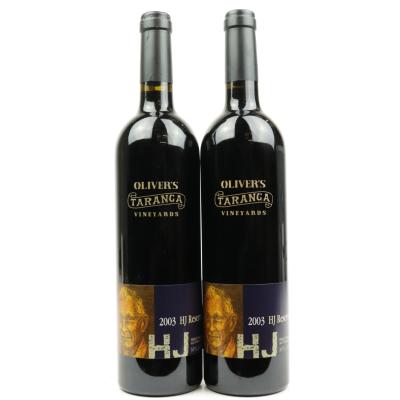 Oliver's Taranga HJ Reserve Shiraz 2003 McLaren Vale 2x75cl