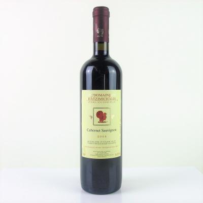 Dom. Hatzimichalis Cabernet Sauvignon 2008 Greece