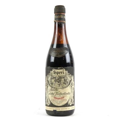 Speri Recioto Della Valpolicella 1978 Verona Classico Superiore