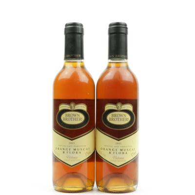 Brown Brothers Orange Muscat & Flora Late Harvest 2005 Victoria 2x37.5cl