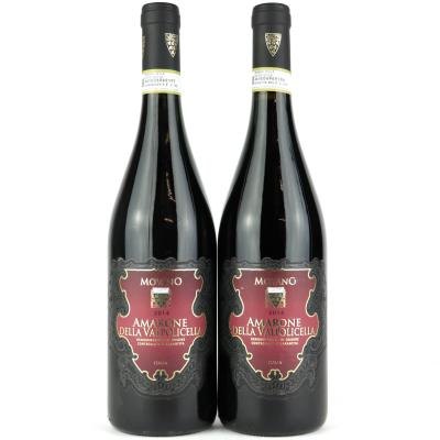 Movano 2014 Amarone 2x75cl