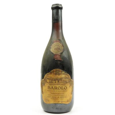 Poderi Scanavino 1970 Barolo