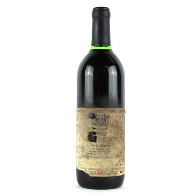 Sliven Cabernet Sauvignon 1987 Bulgaria