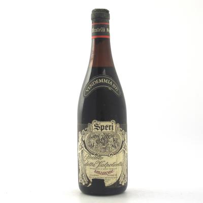 Speri Recioto Della Valpolicella 1971 Amarone