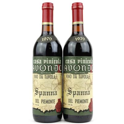 Avondo Spanna 1979 Piedmont 2x75cl