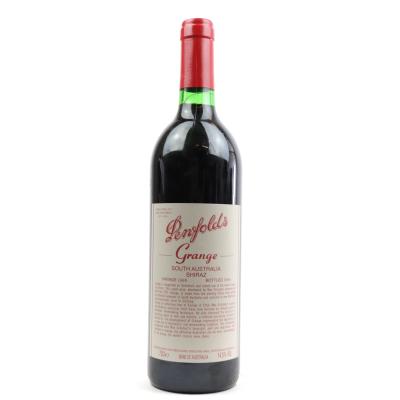 Penfolds Grange 1998 South Australia