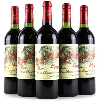 Marques De Murrieta Castillo Ygay 1989 Rioja Gran Reserva 5x75cl