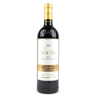 B.Rothschild & Vega Sicilia Macan 2014 Rioja