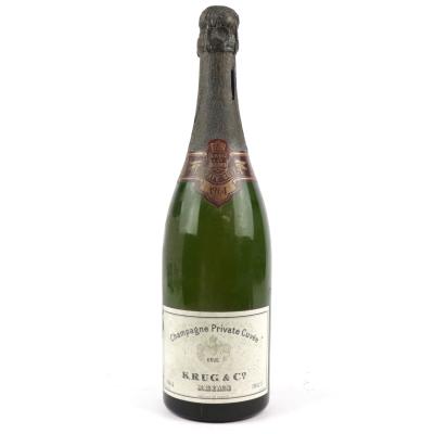 Krug Private Cuvee 1964 Vintage Champagne