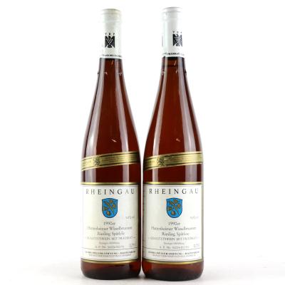 G.M.Stiftung Hattenheimer Wisselbrunnen Riesling Spatlese 1990 Rheingau 2x75cl