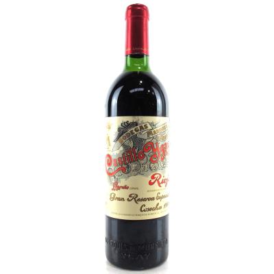 Marques De Murrieta \"Castillo Ygay\" 1995 Rioja Gran Reserva