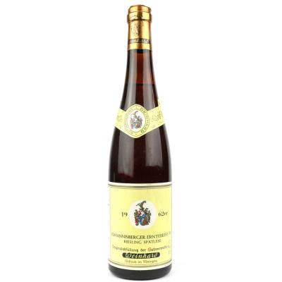 Deinhard Johannisberger Erntebringer Riesling Spatlese 1962 Rheingau