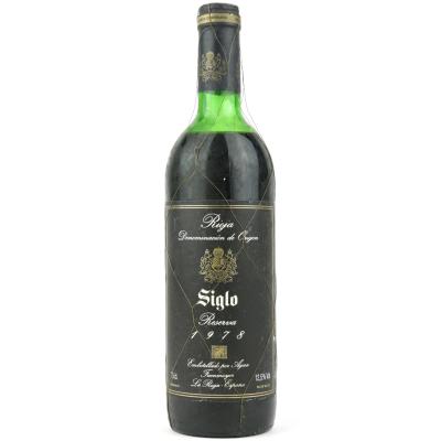 AGE Siglo 1978 Rioja Reserva