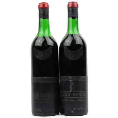 Bertani Secco 1963 Valpolicella / 2 Bottles