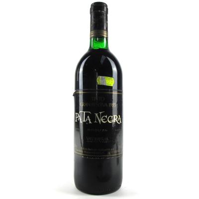 Pata Negra 1983 Valdepeñas Gran Reserva