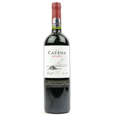 Catena Zapata Malbec 2015 Mendoza