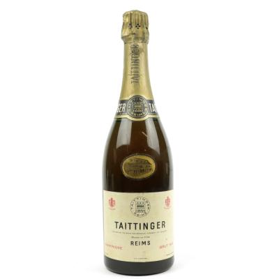 Taittinger Brut 1943 Vintage Champagne