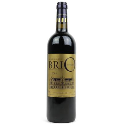 Brio De Cantenac Brown 2005 Margaux