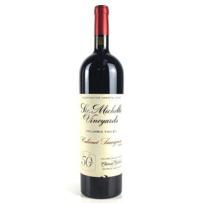 Ste. Michelle Cabernet Sauvignon 2015 Columbia Valley 150cl