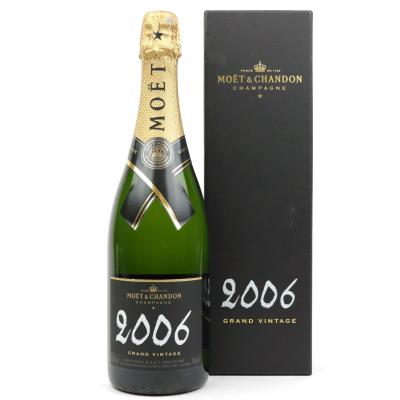 Moet & Chandon 2006 Vintage Champagne