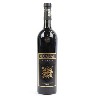 Recenati Cabernet Sauvignon Reserve 2002 Galilee