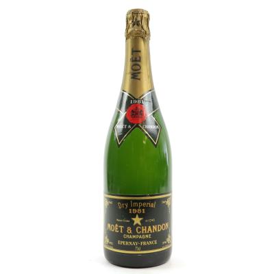 Moet & Chandon Dry Imperial 1981 Vintage Champagne