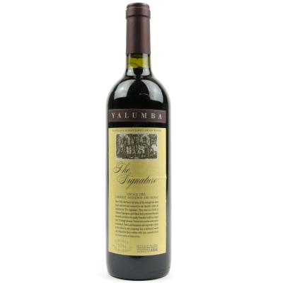 Yalumba Signature Cabernet Sauvignon Shiraz 2005 Barossa