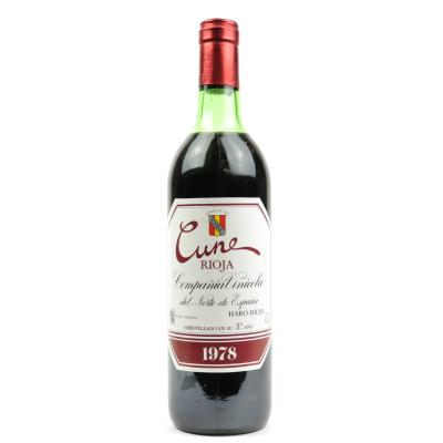 CVNE Cune 1978 Rioja Crianza