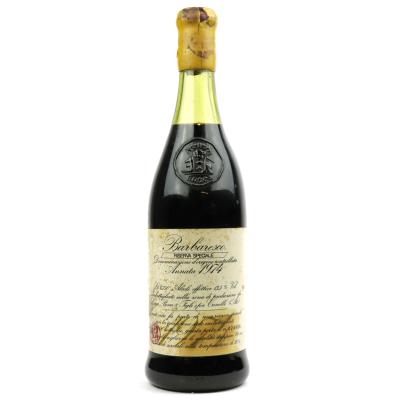 Bosca 1974 Barbaresco Riserva